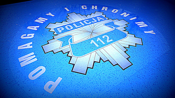 logo policji pomagamy i chronimy
